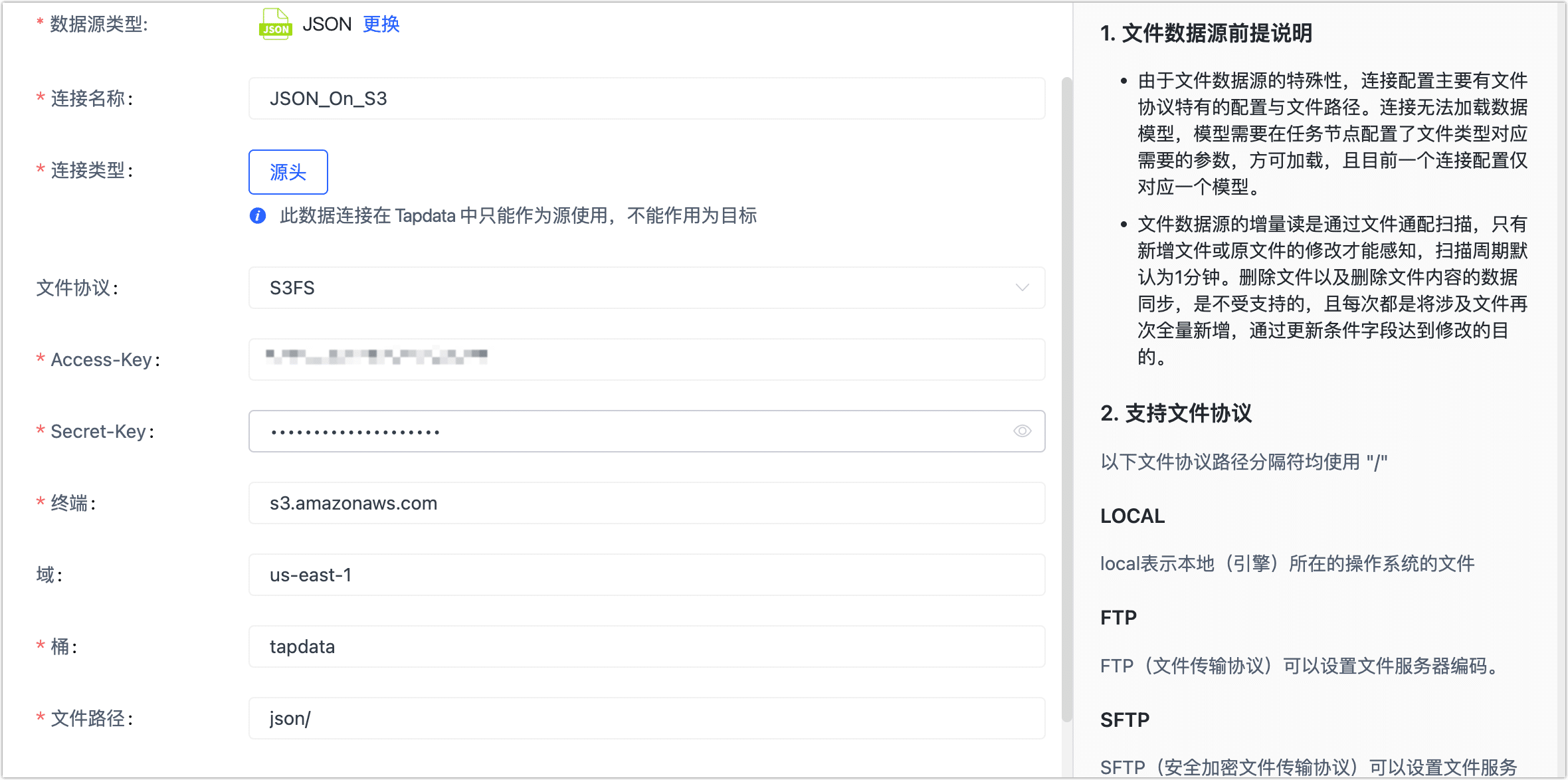 连接 JSON